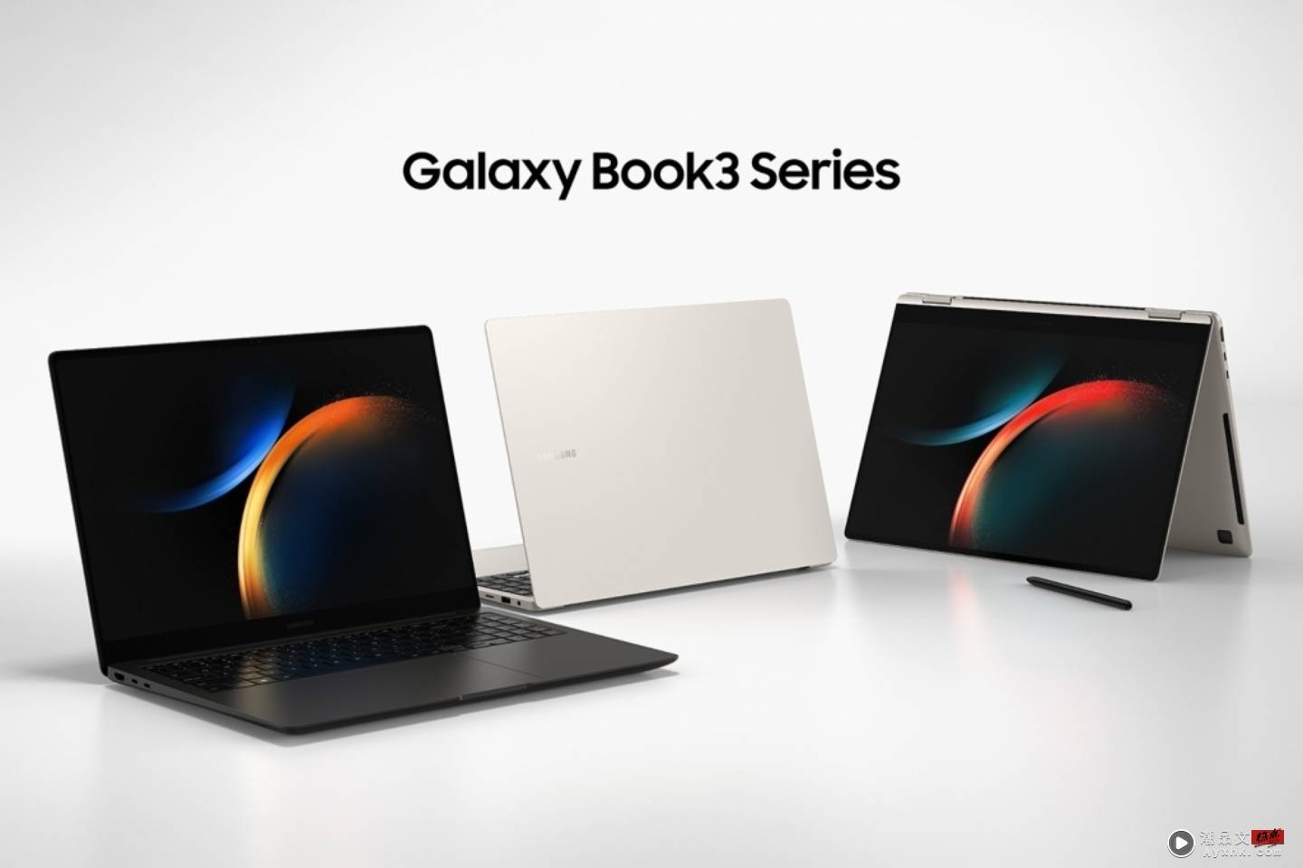 与 Galaxy S23 同步登场：三星推出 Galaxy Book3 系列笔电共三款！首度推出的 Ultra 版本有什么特别之处？ 数码科技 图1张